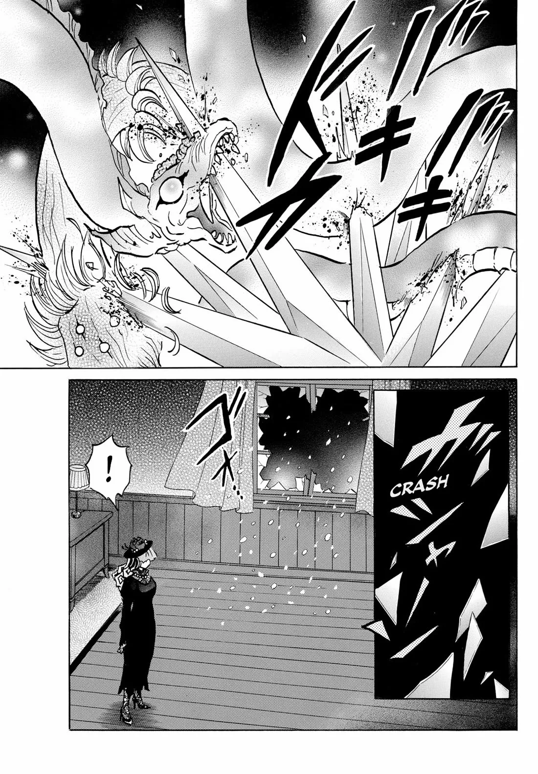 Read Mao Manga Online