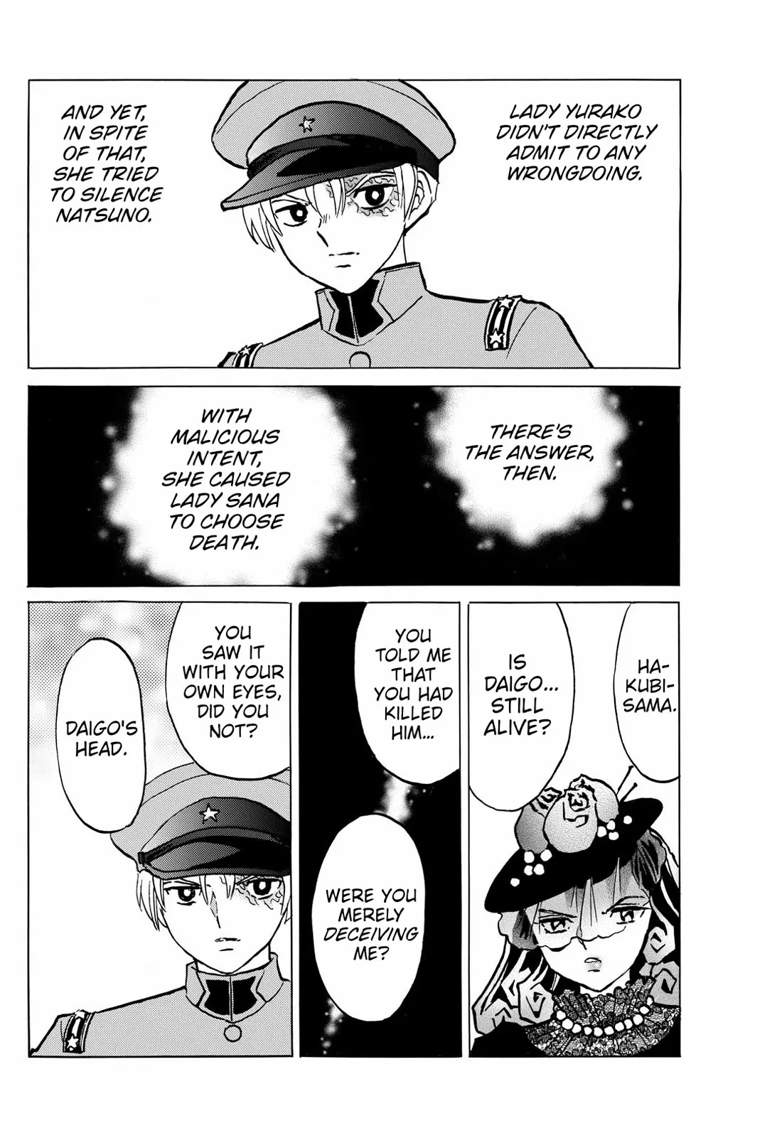 Read Mao Manga Online