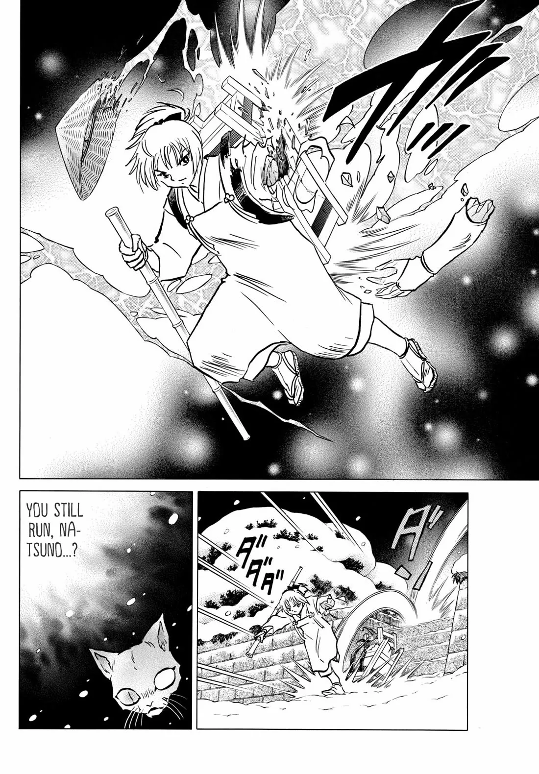 Read Mao Manga Online