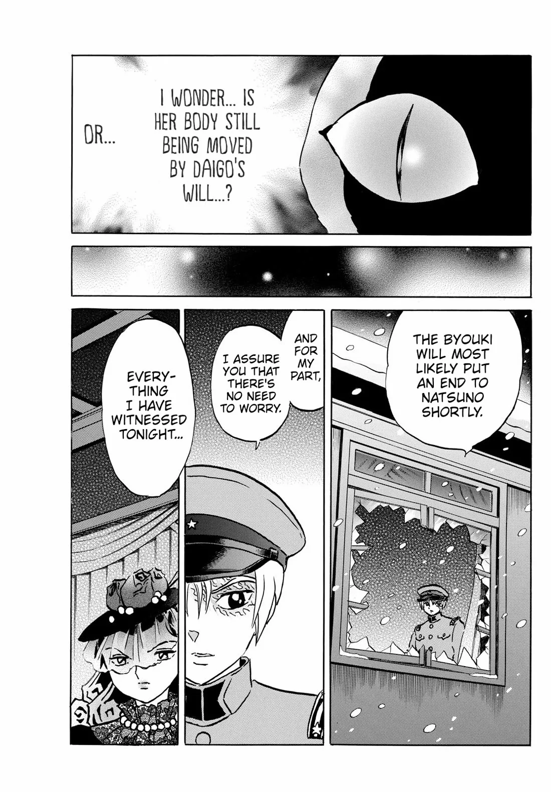 Read Mao Manga Online