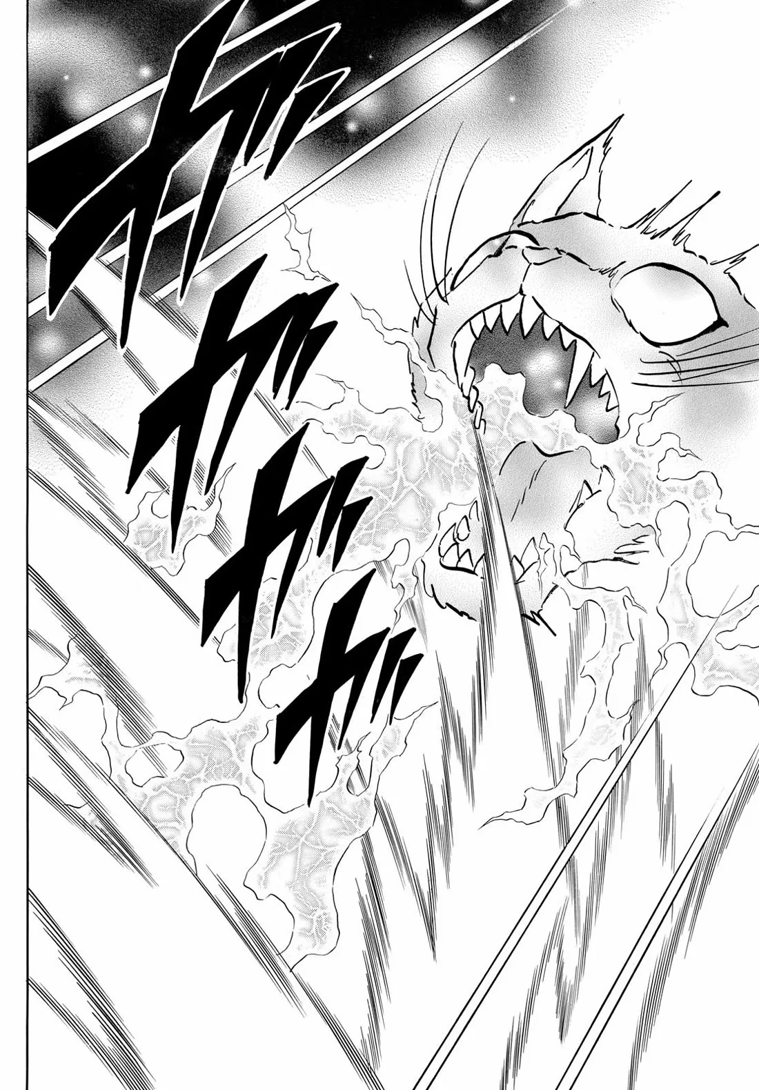 Read Mao Manga Online