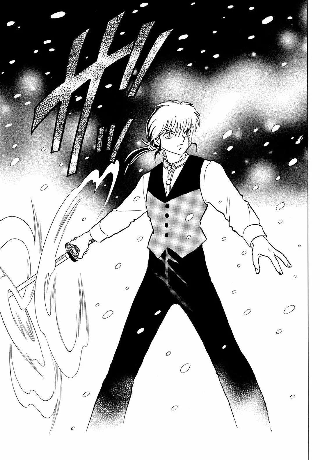 Read Mao Manga Online