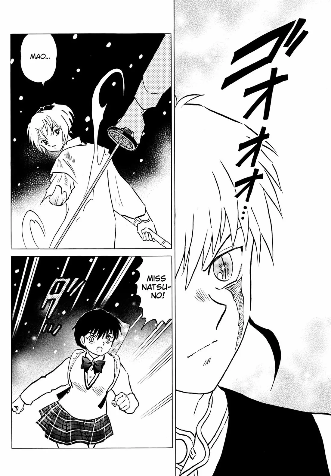 Read Mao Manga Online