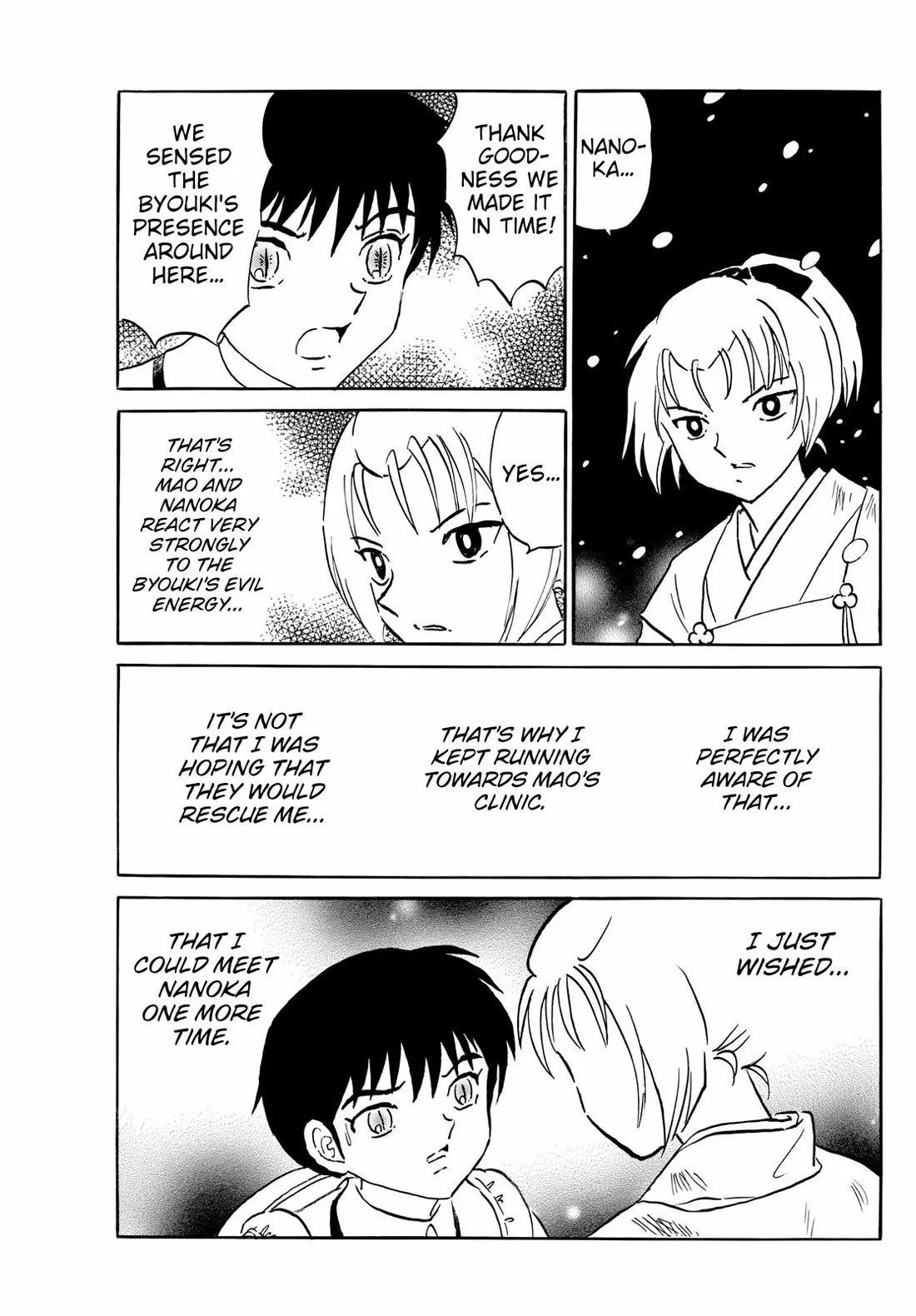 Read Mao Manga Online
