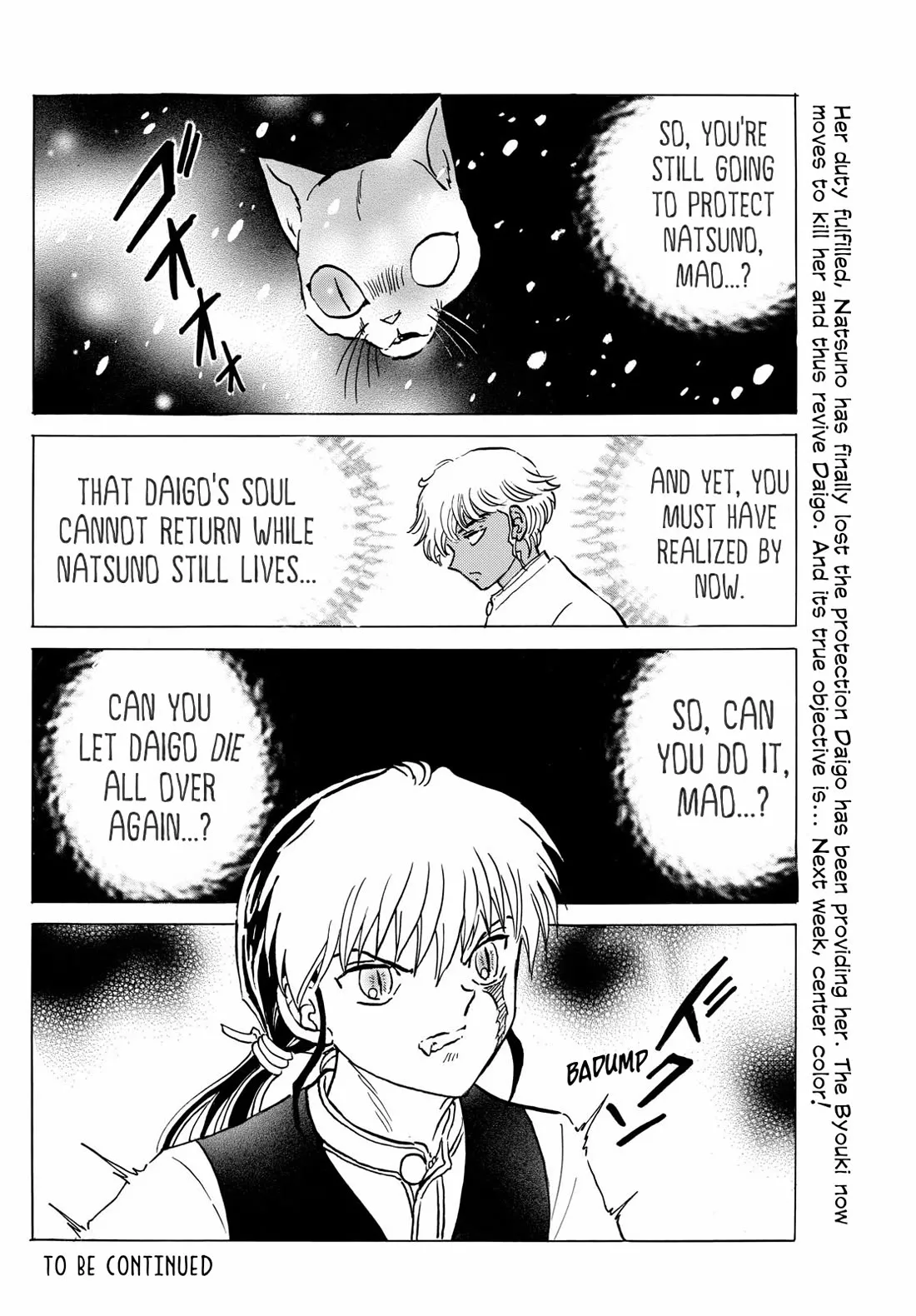 Read Mao Manga Online
