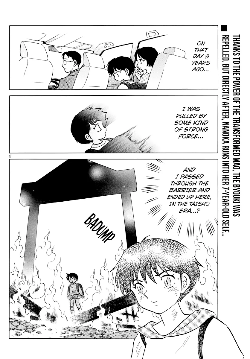 Read Mao Manga Online
