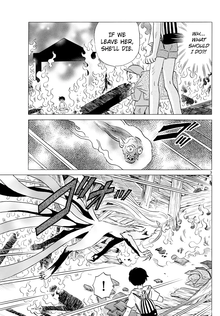 Read Mao Manga Online