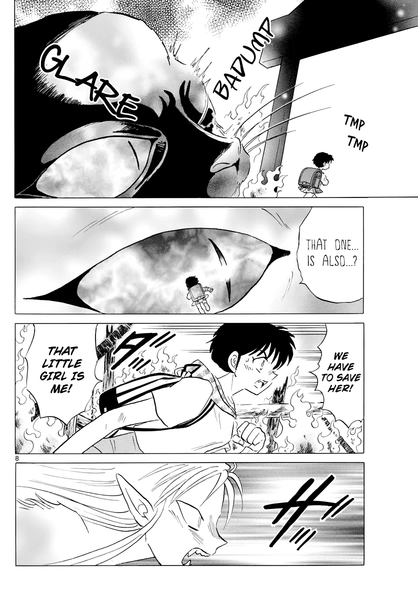 Read Mao Manga Online
