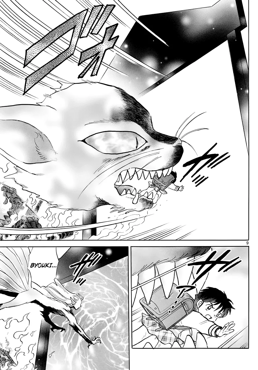 Read Mao Manga Online