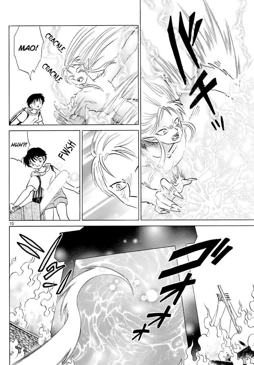 Read Mao Manga Online