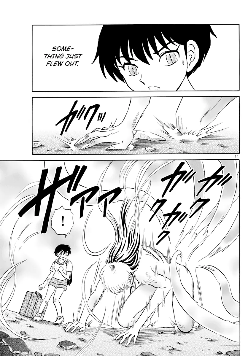 Read Mao Manga Online