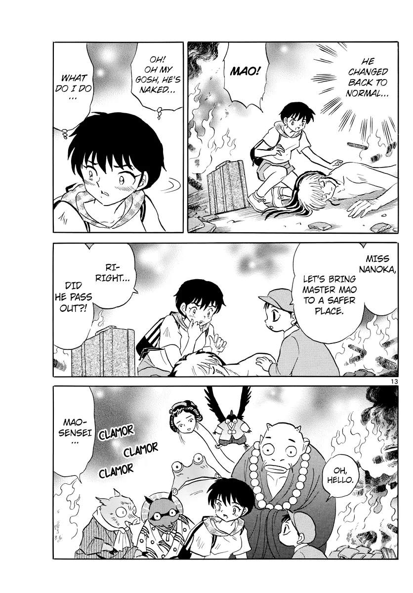 Read Mao Manga Online