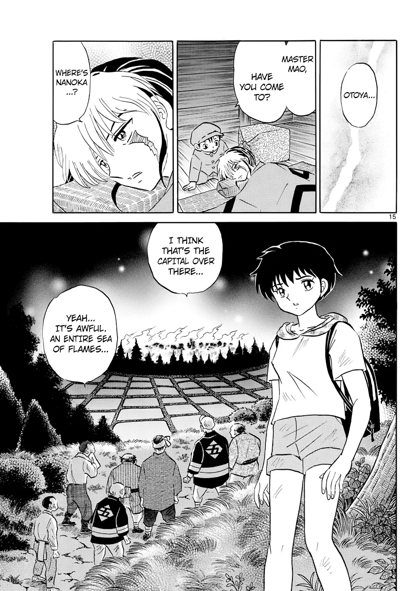 Read Mao Manga Online