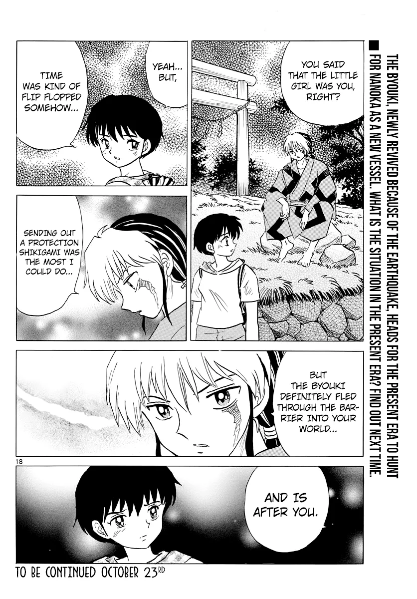 Read Mao Manga Online