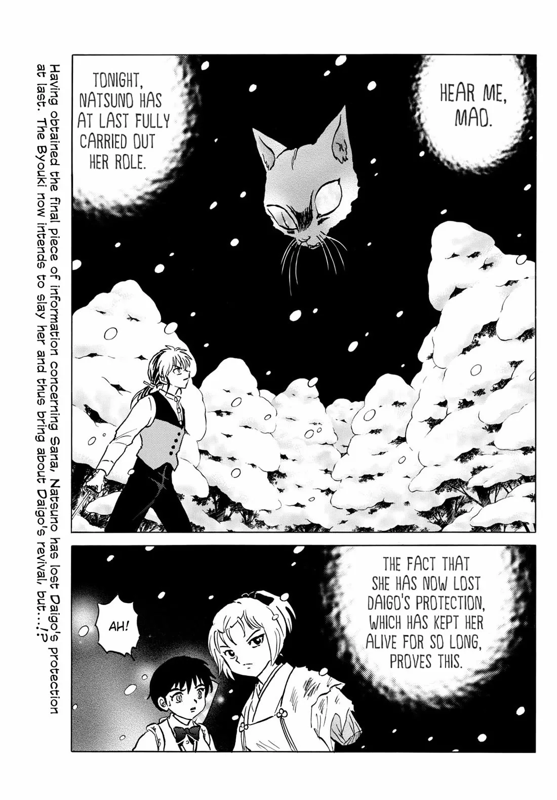 Read Mao Manga Online