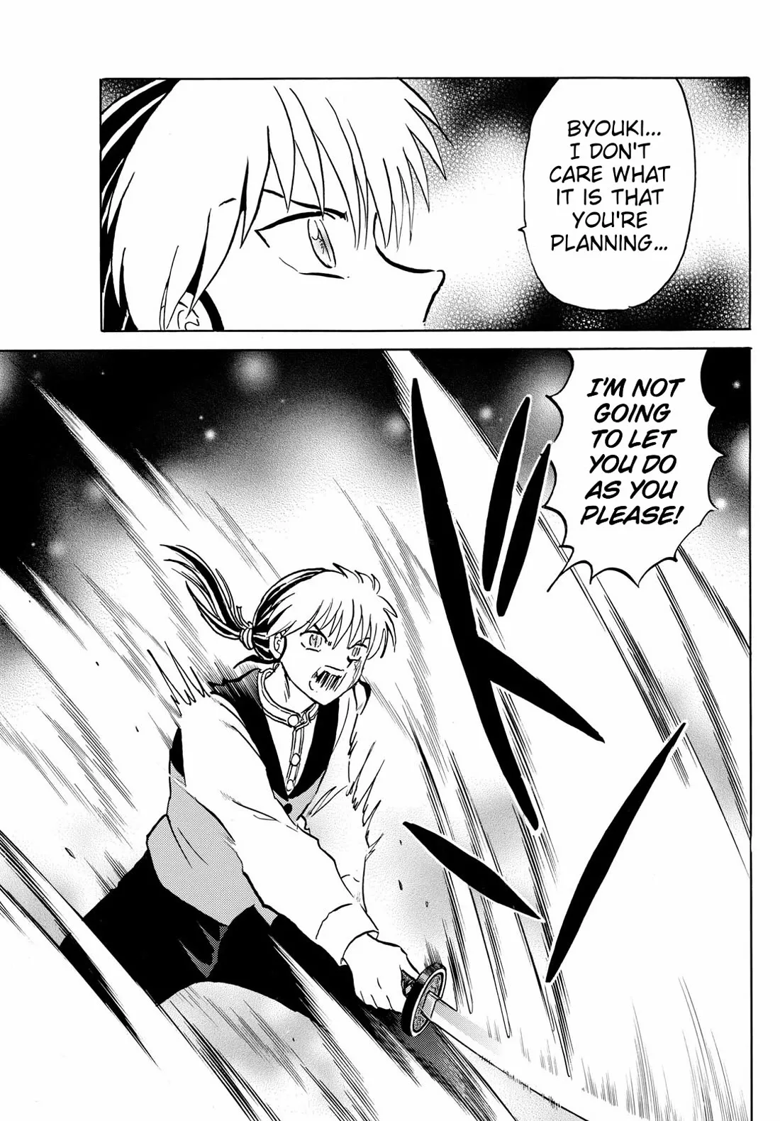 Read Mao Manga Online