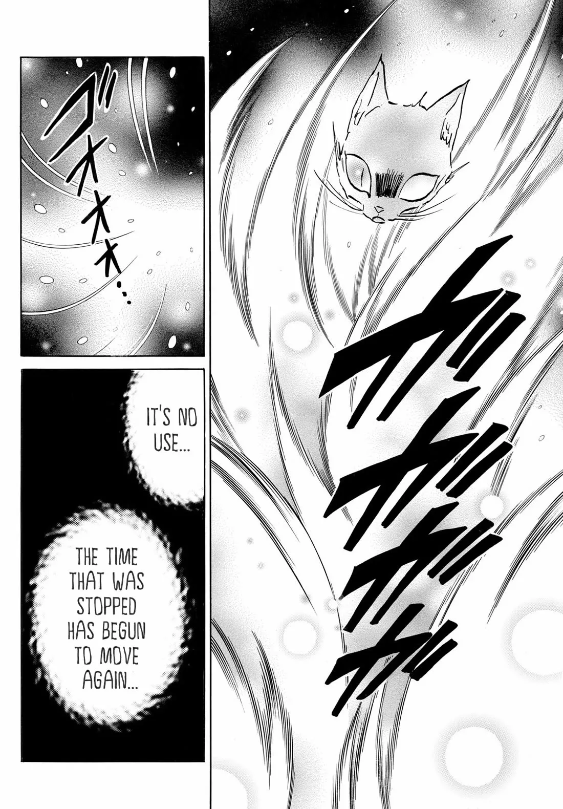 Read Mao Manga Online