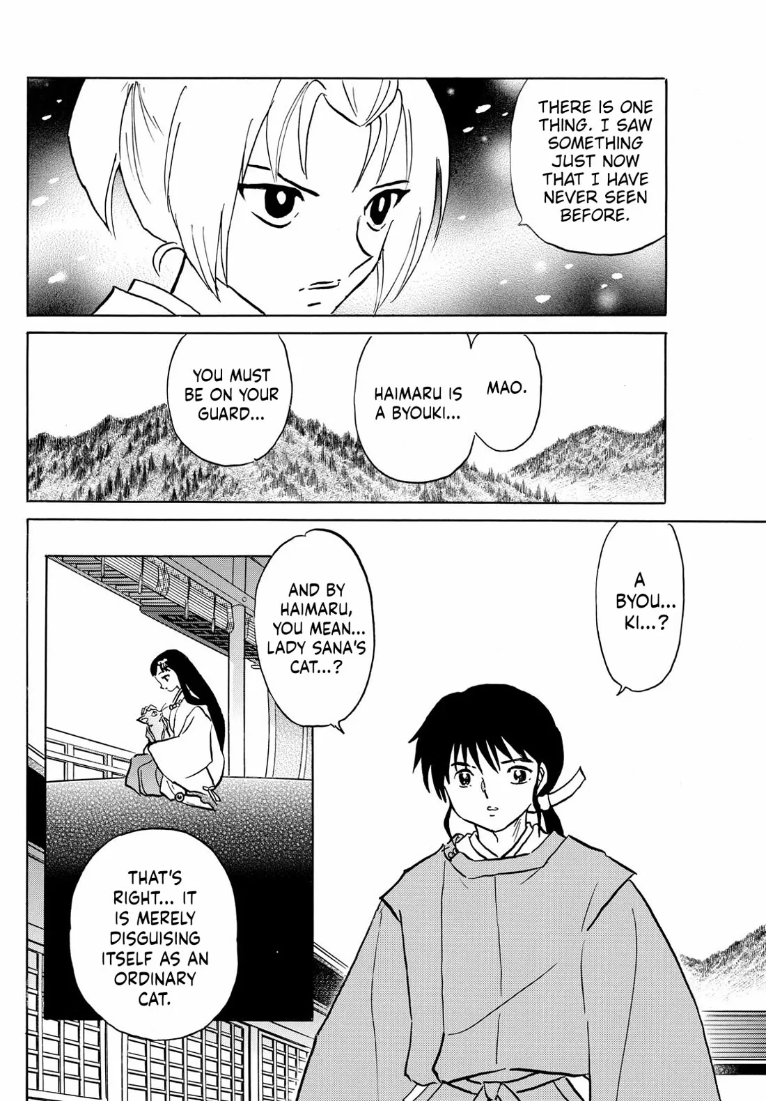 Read Mao Manga Online