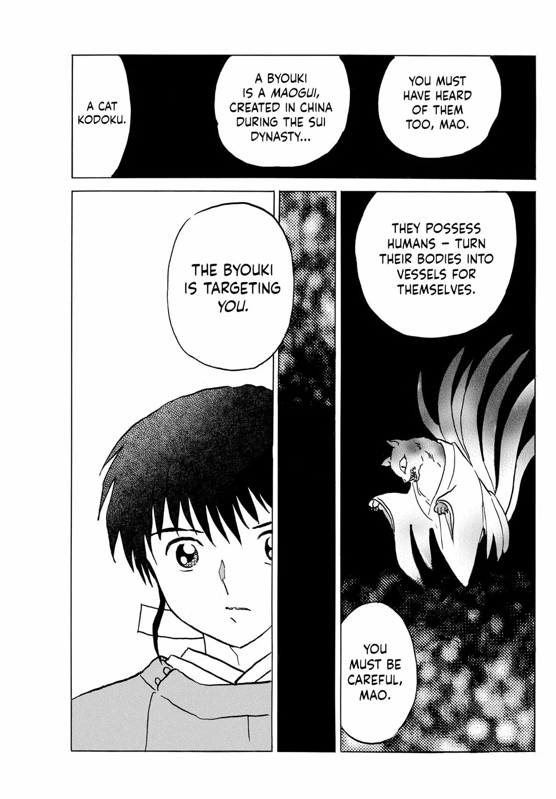 Read Mao Manga Online
