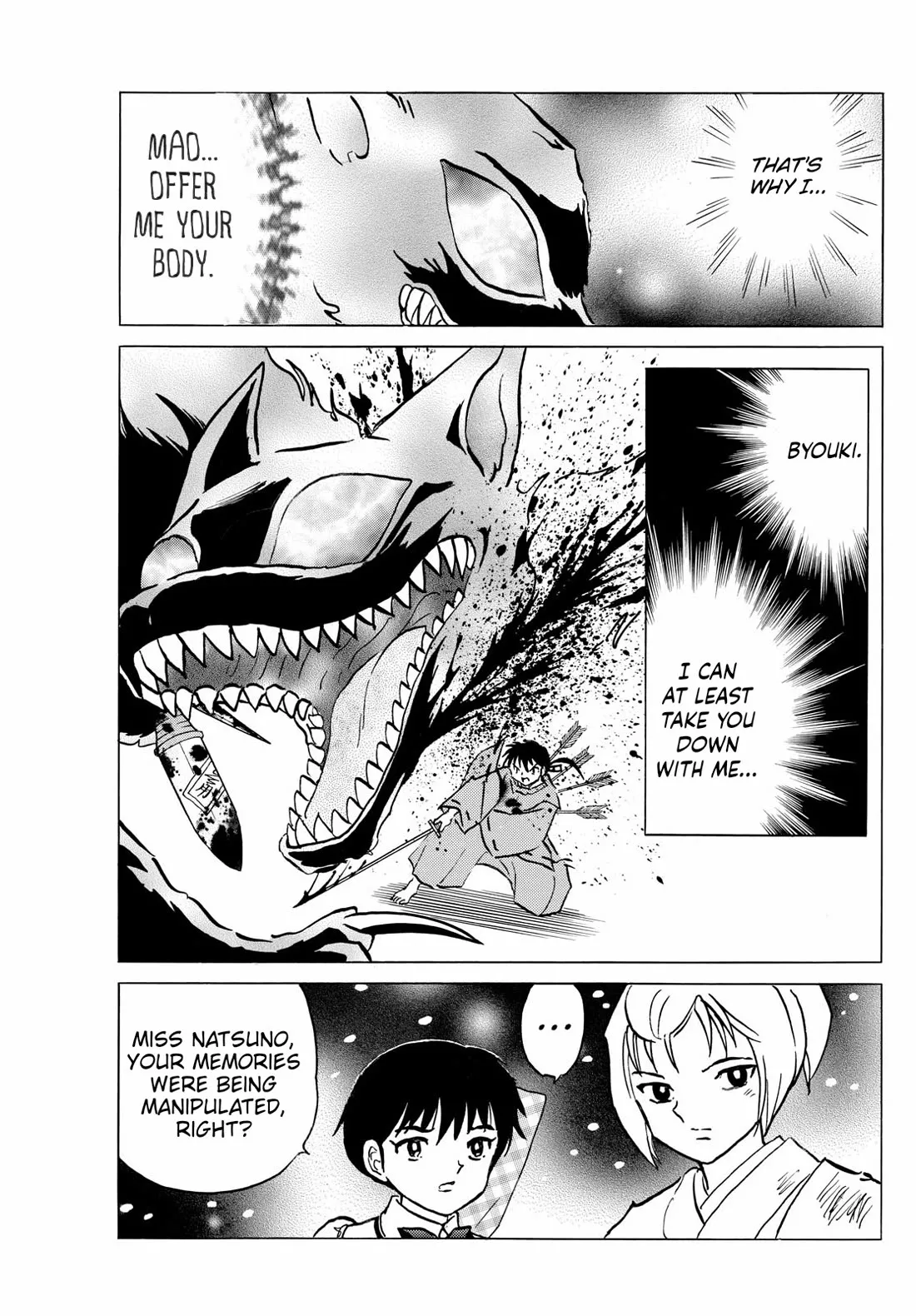 Read Mao Manga Online