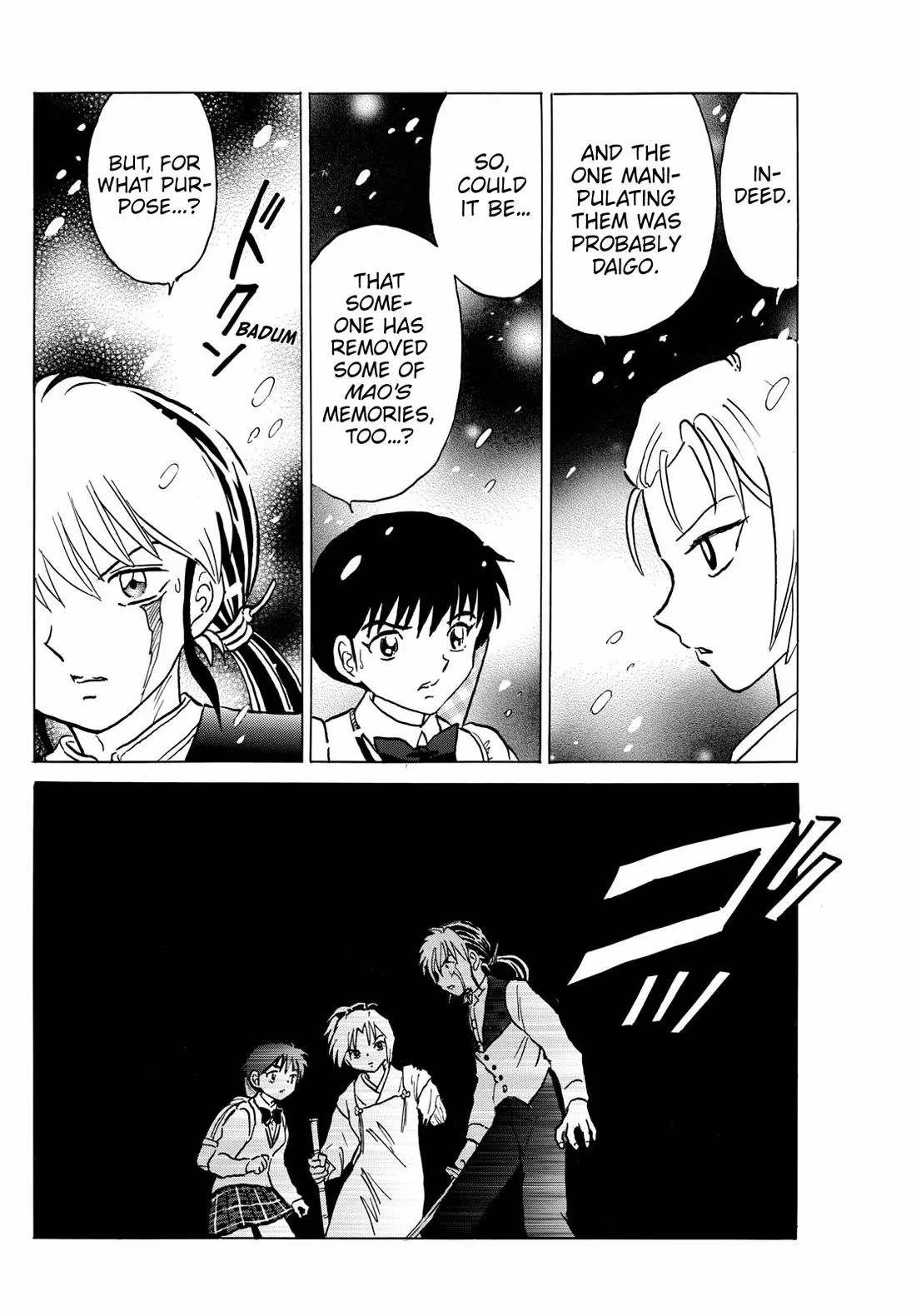 Read Mao Manga Online