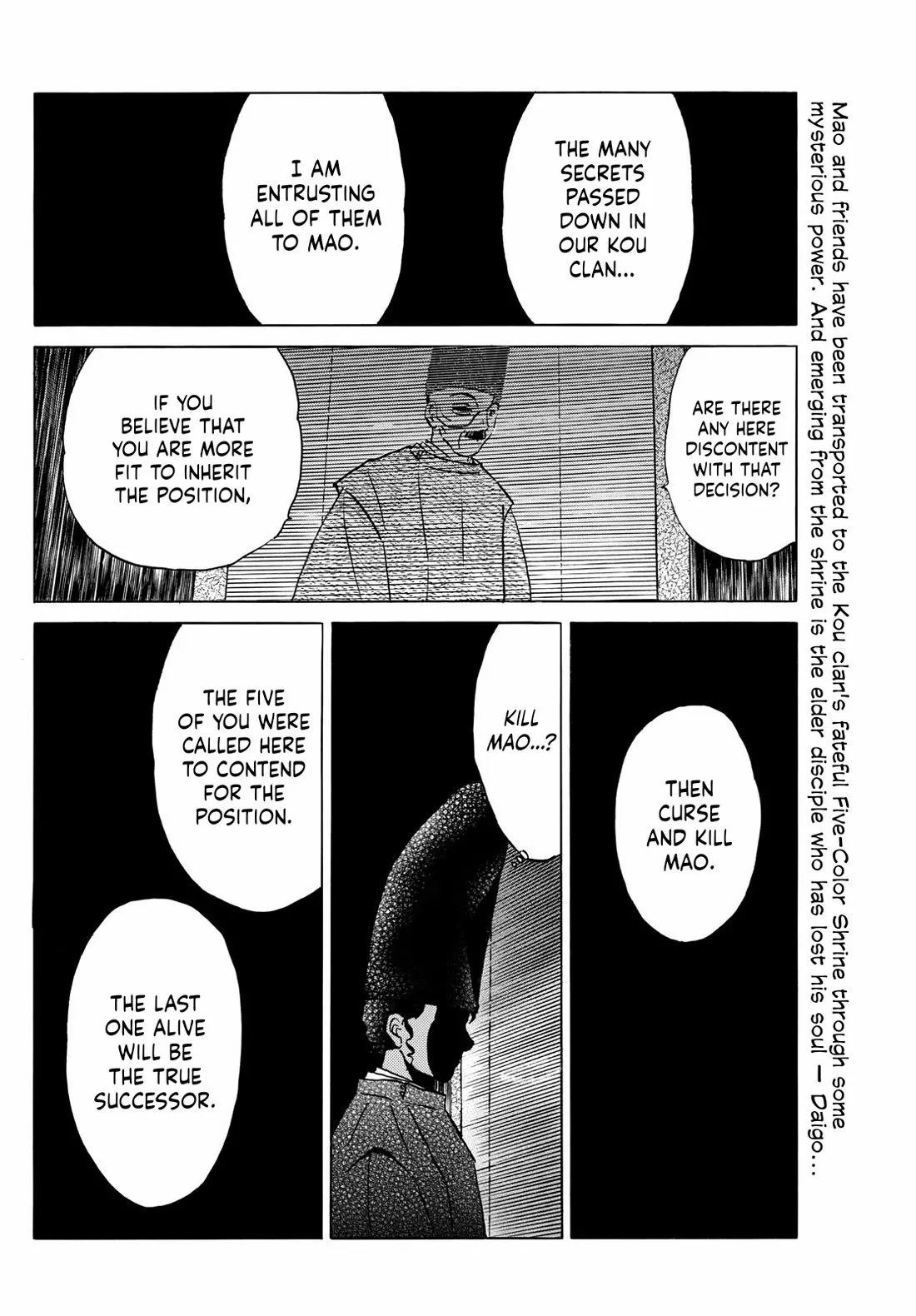 Read Mao Manga Online