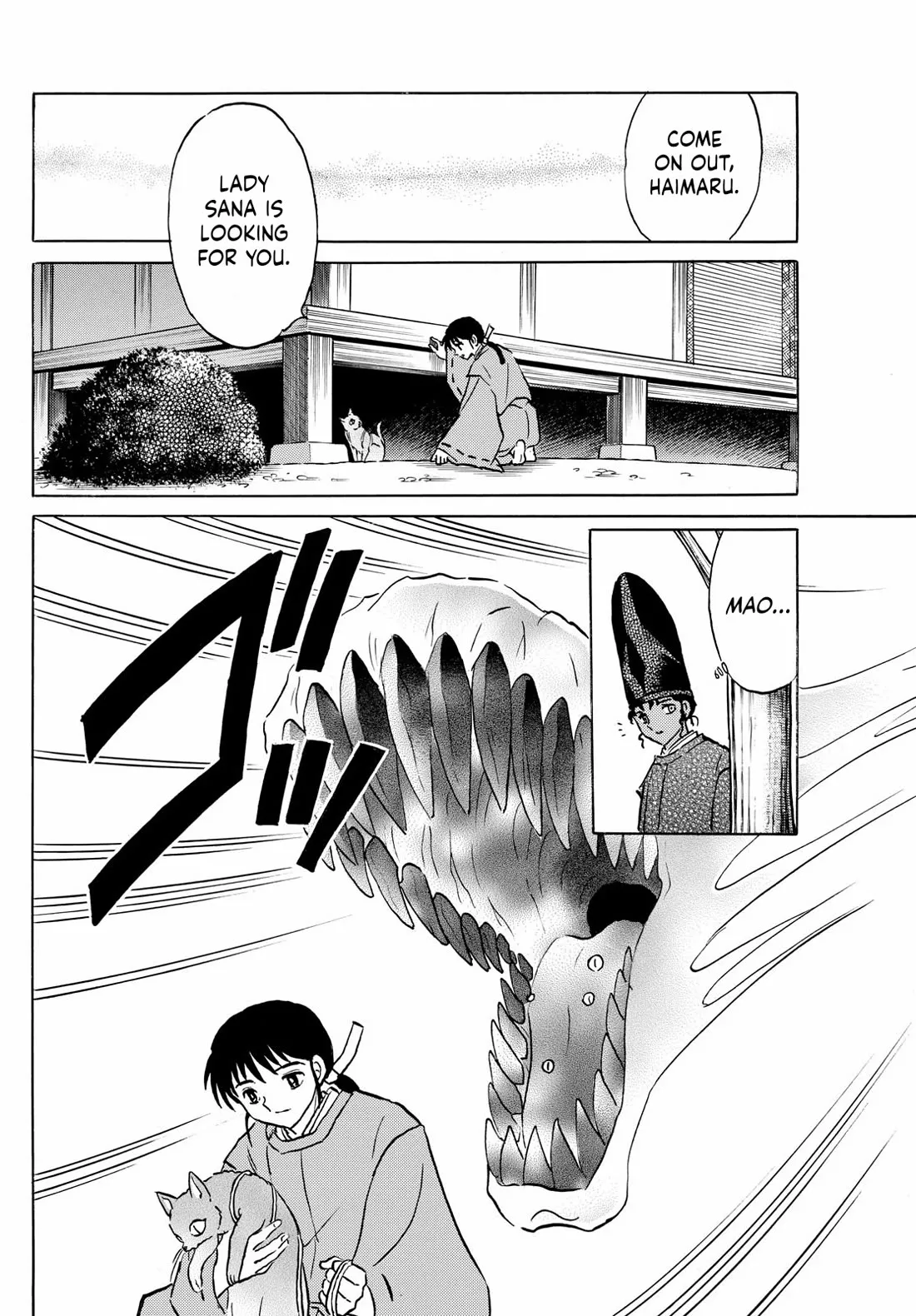 Read Mao Manga Online
