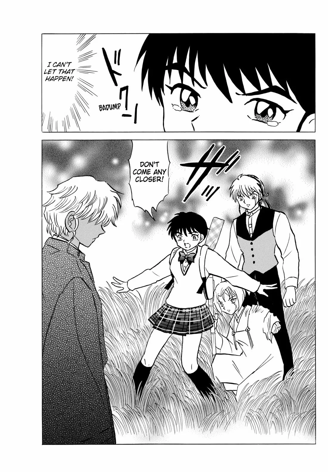 Read Mao Manga Online