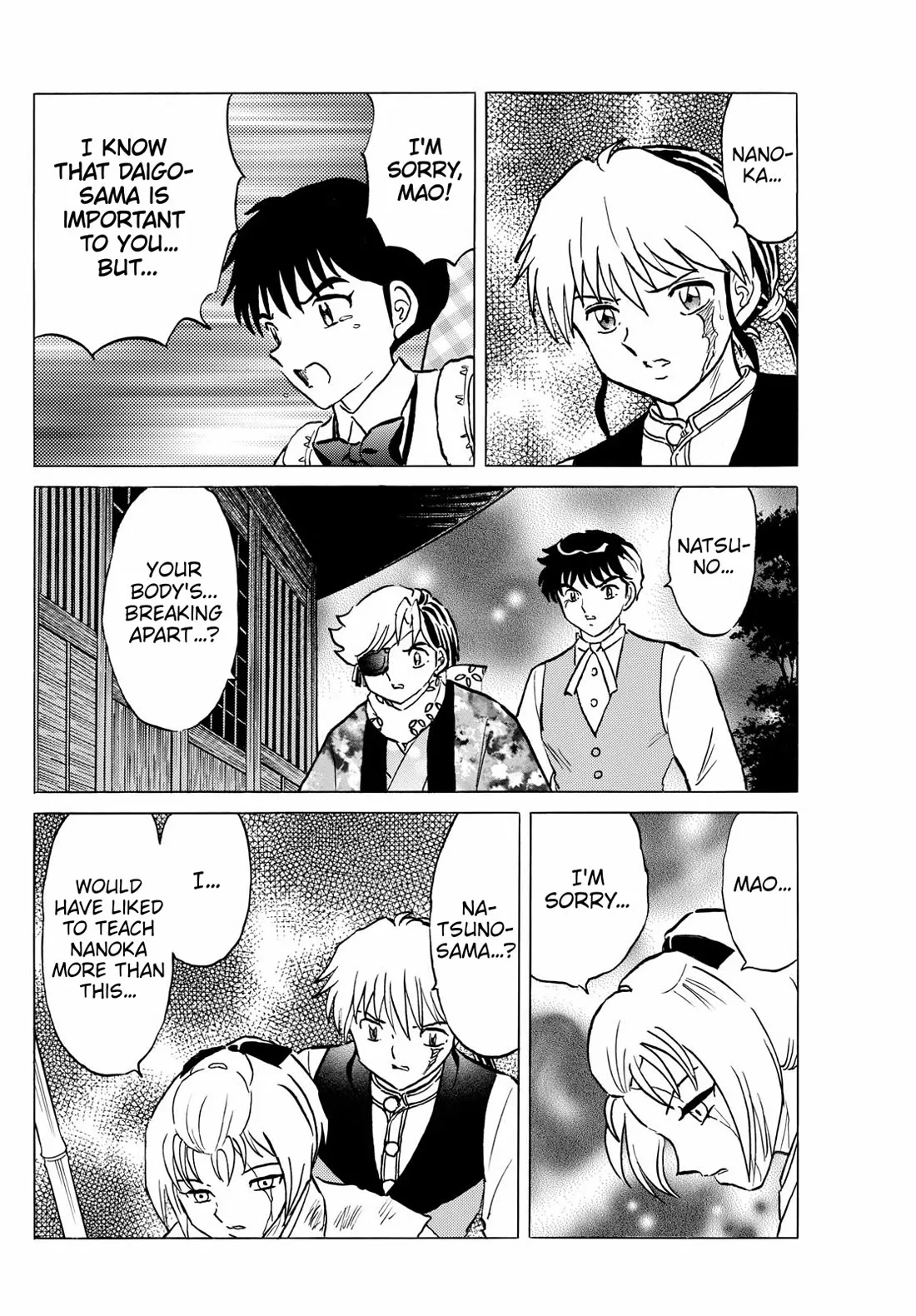 Read Mao Manga Online