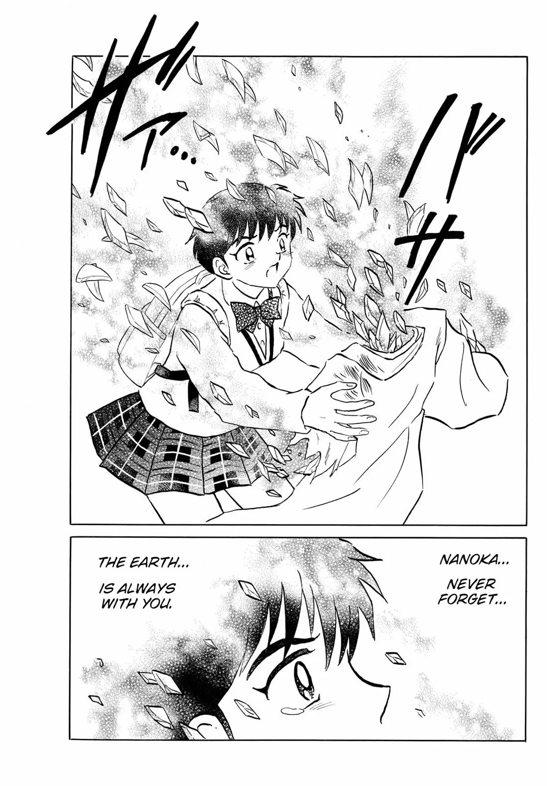 Read Mao Manga Online