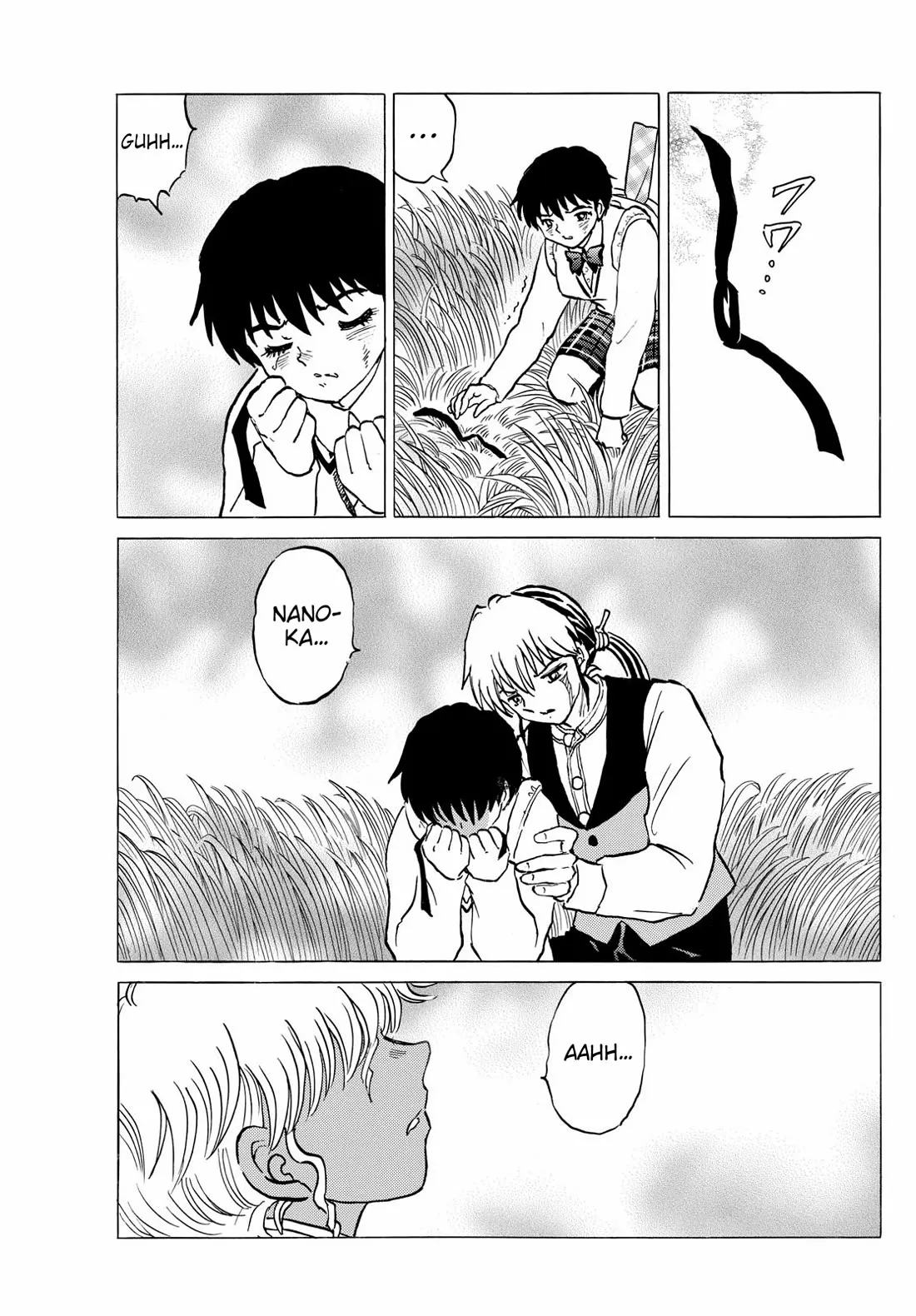 Read Mao Manga Online