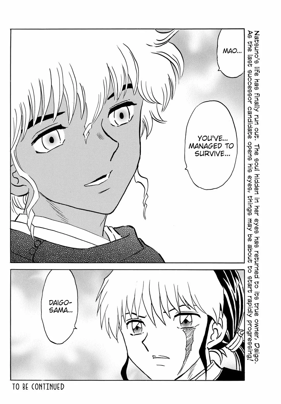 Read Mao Manga Online