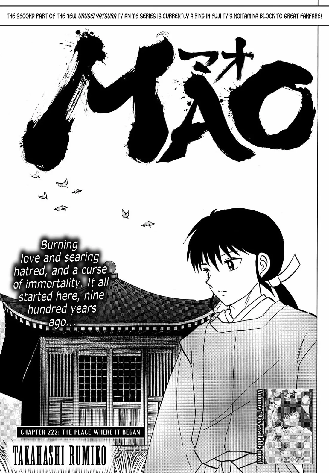 Read Mao Manga Online