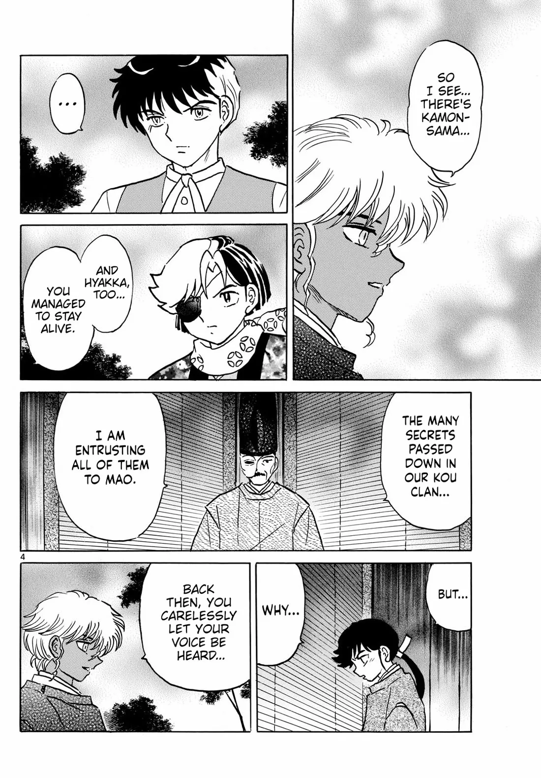Read Mao Manga Online