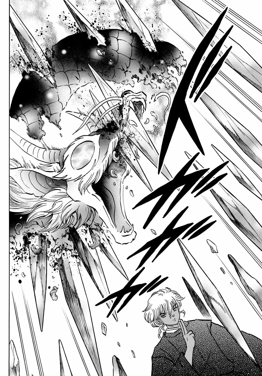 Read Mao Manga Online