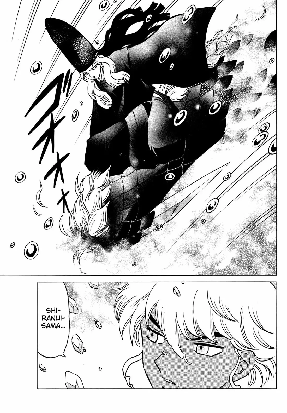 Read Mao Manga Online