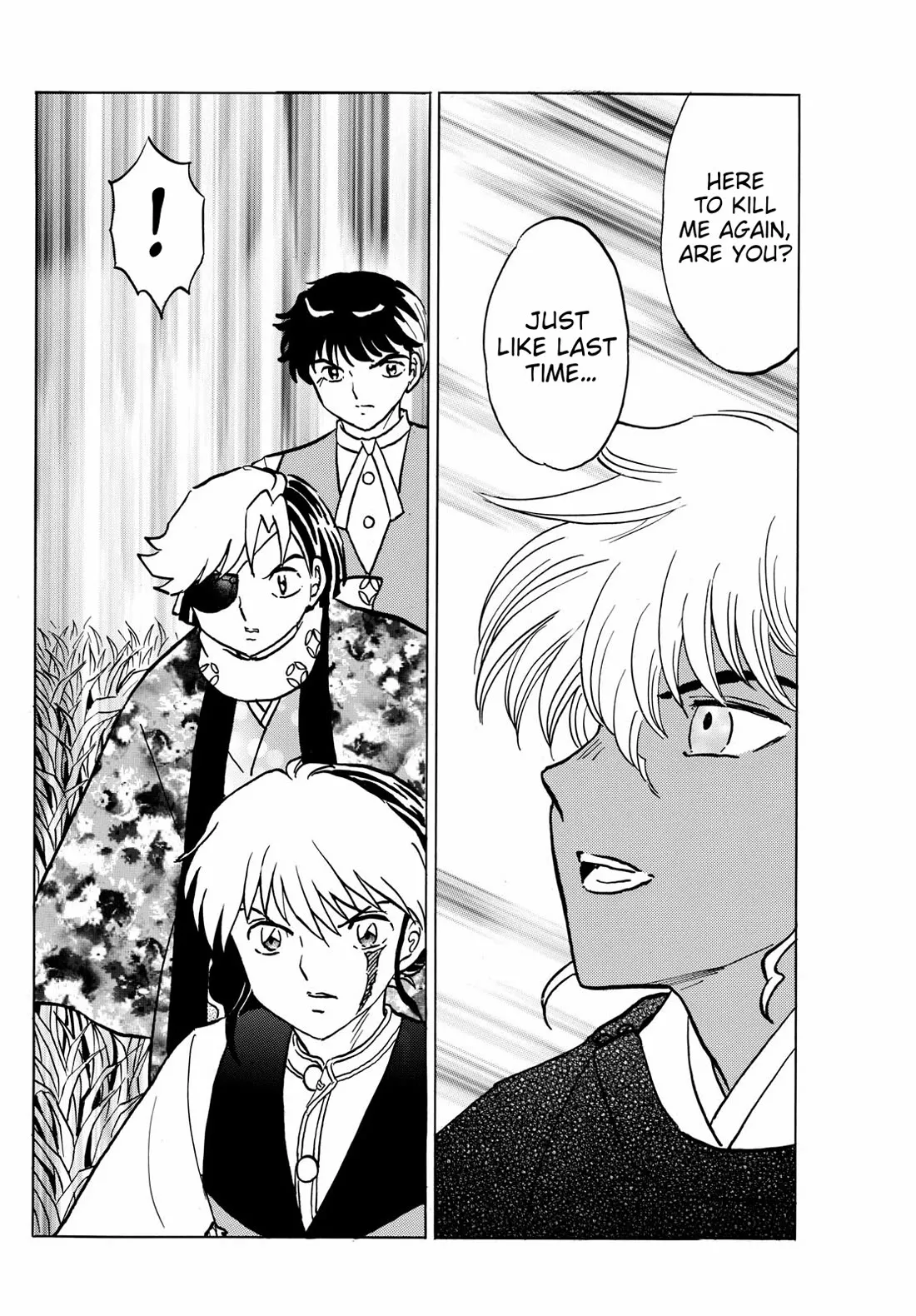 Read Mao Manga Online