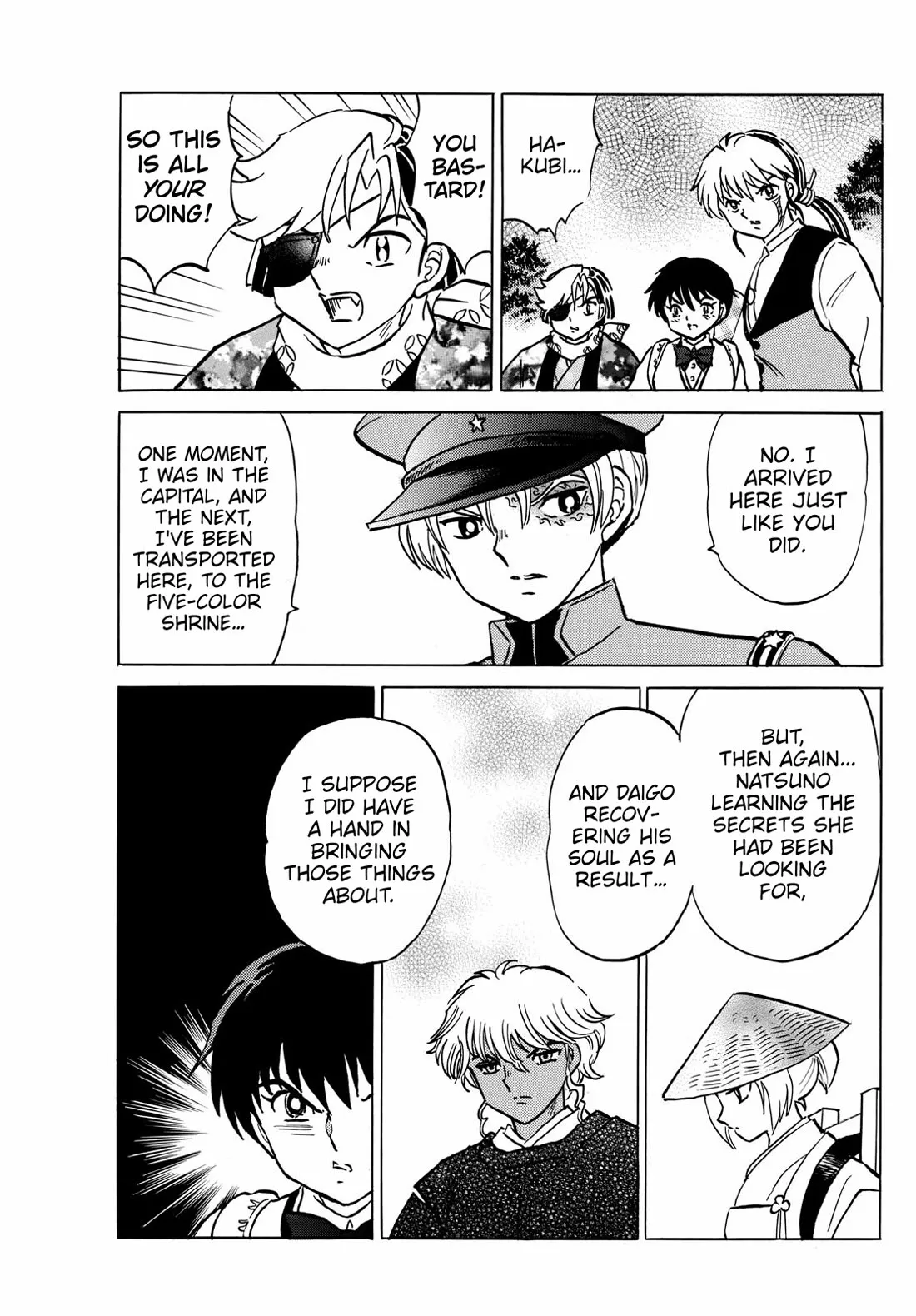 Read Mao Manga Online