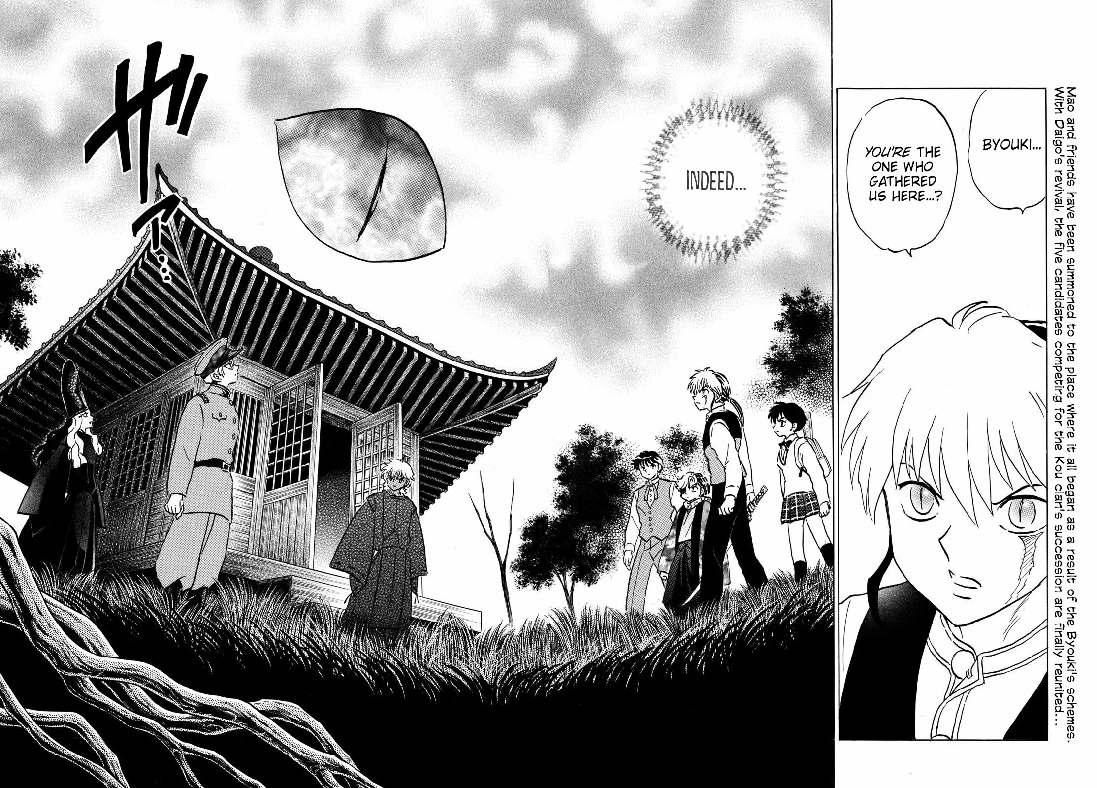 Read Mao Manga Online