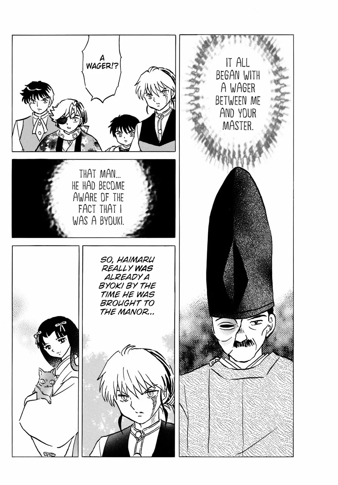 Read Mao Manga Online