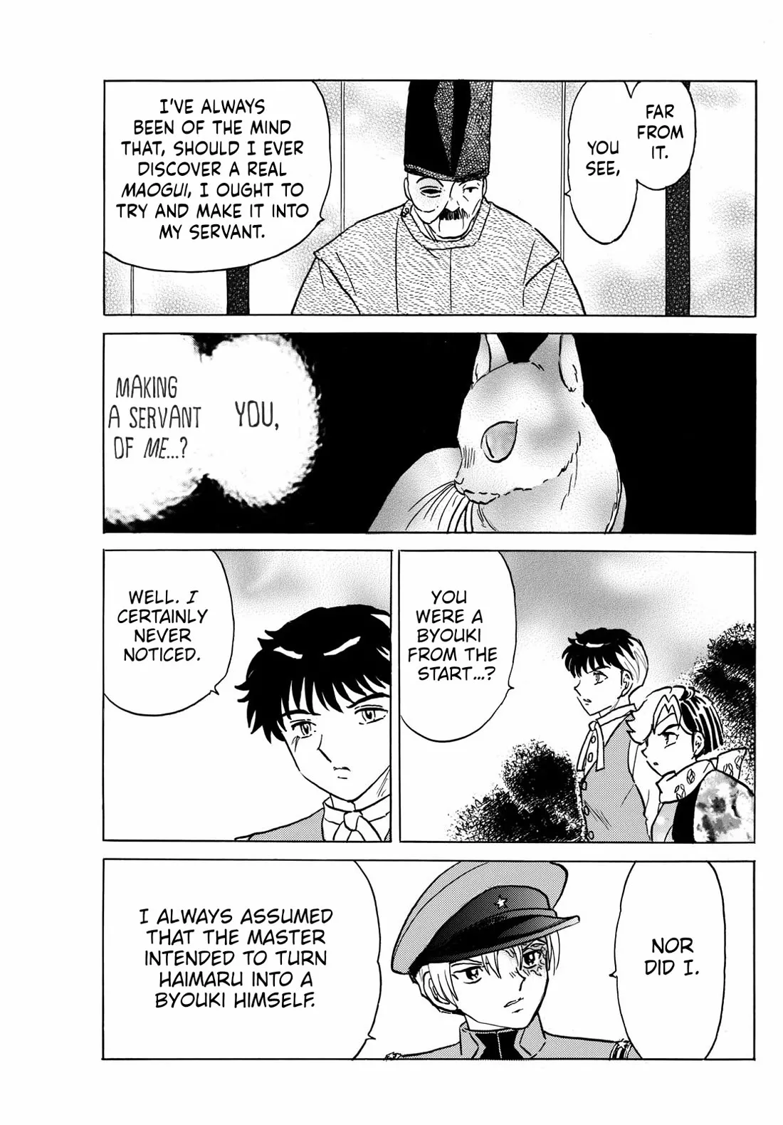Read Mao Manga Online