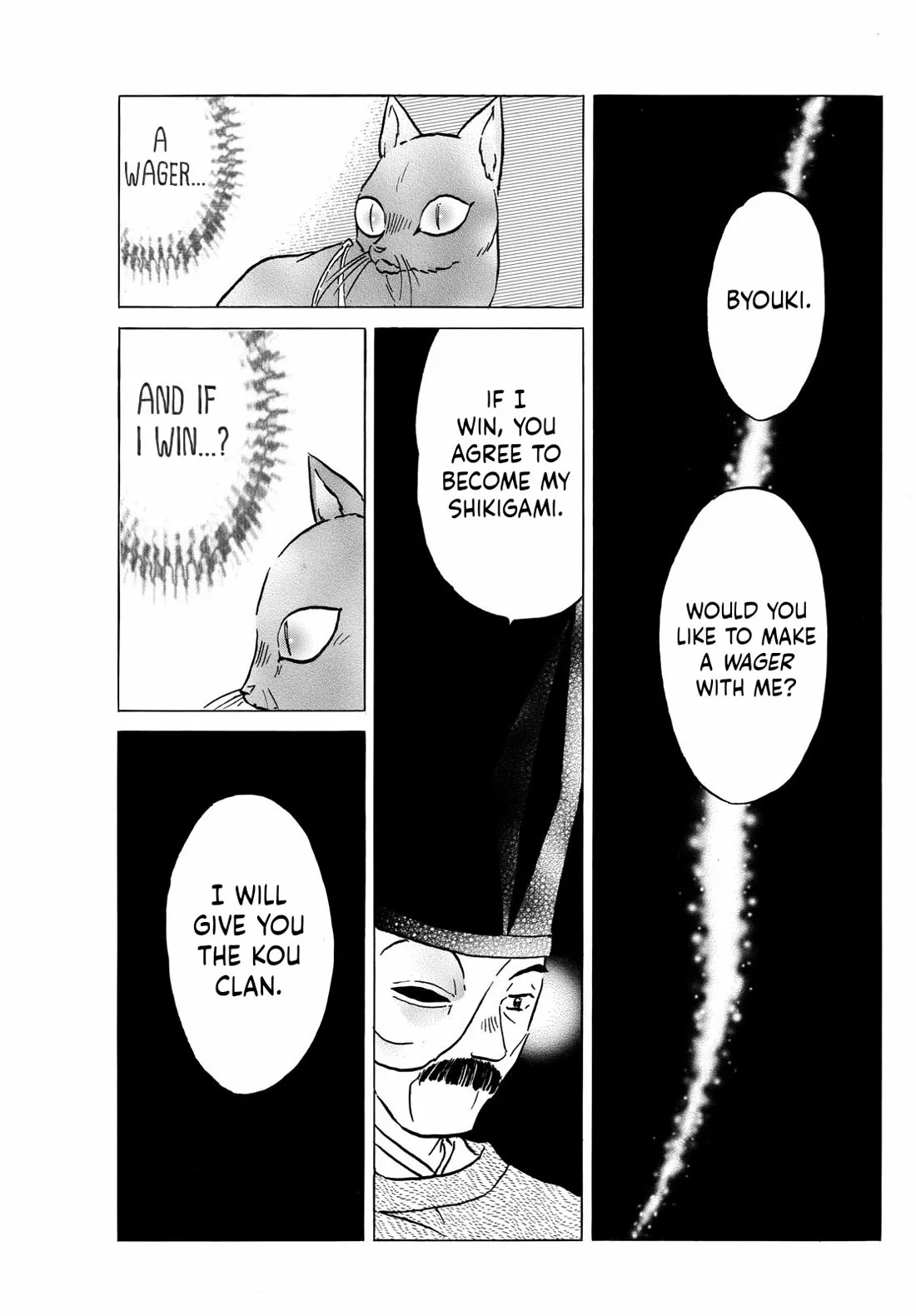 Read Mao Manga Online