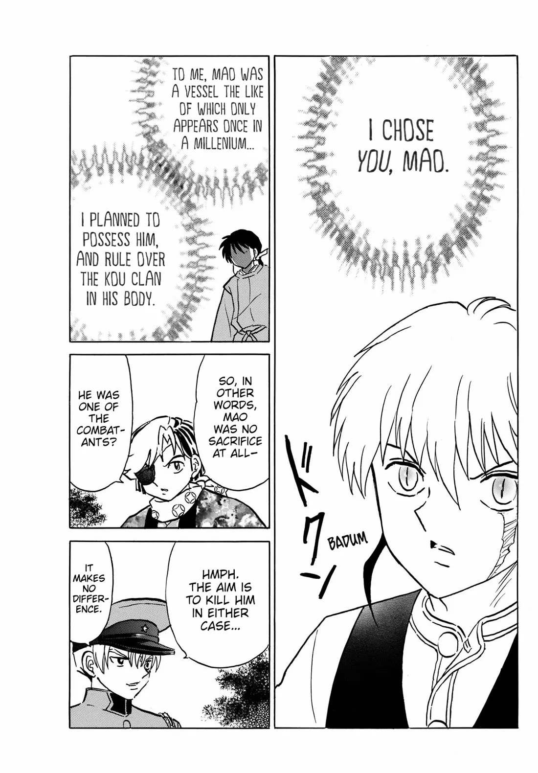 Read Mao Manga Online