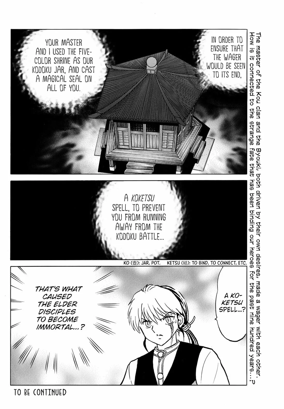 Read Mao Manga Online