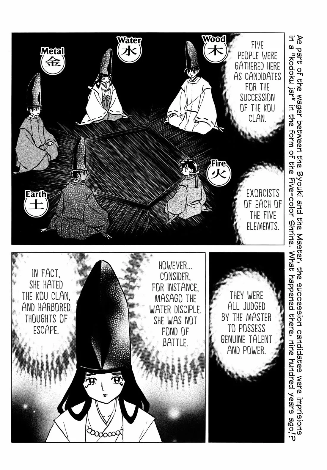 Read Mao Manga Online