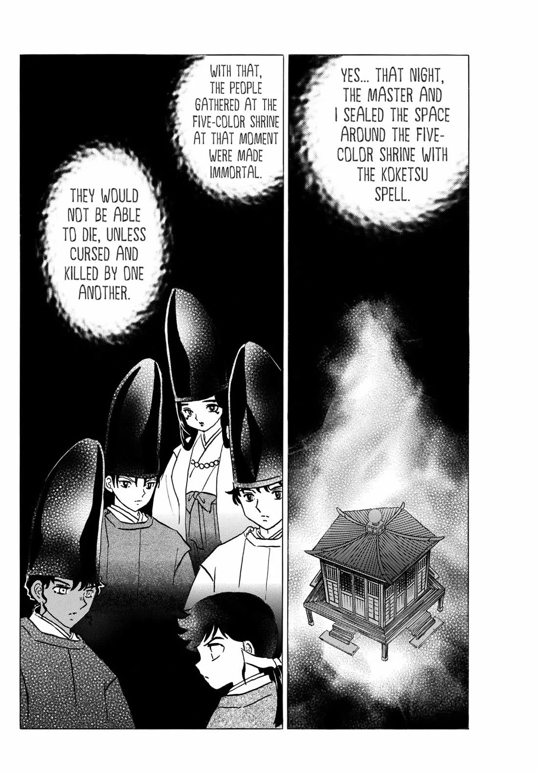 Read Mao Manga Online