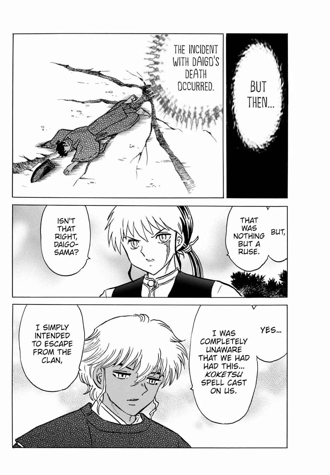 Read Mao Manga Online