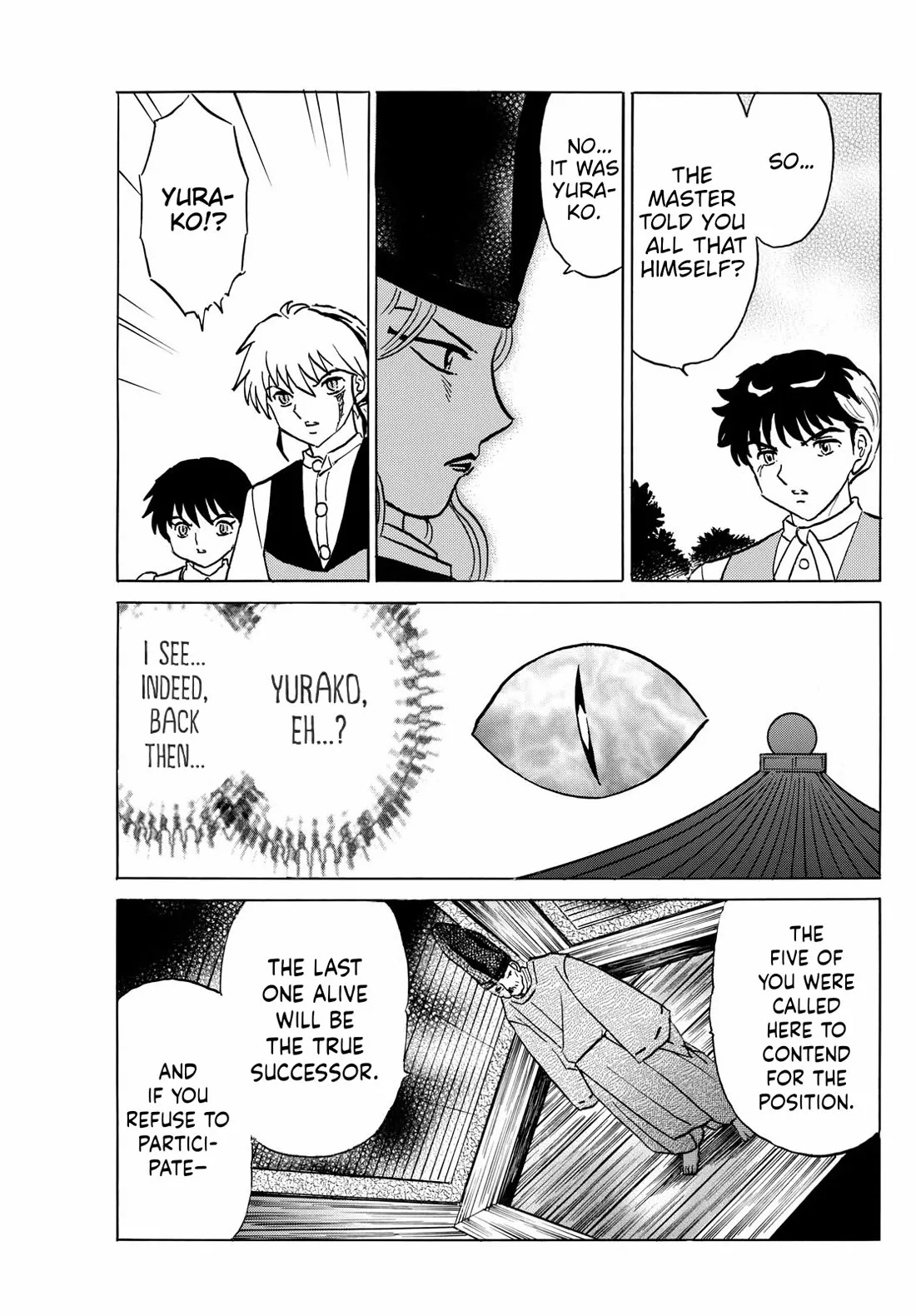 Read Mao Manga Online