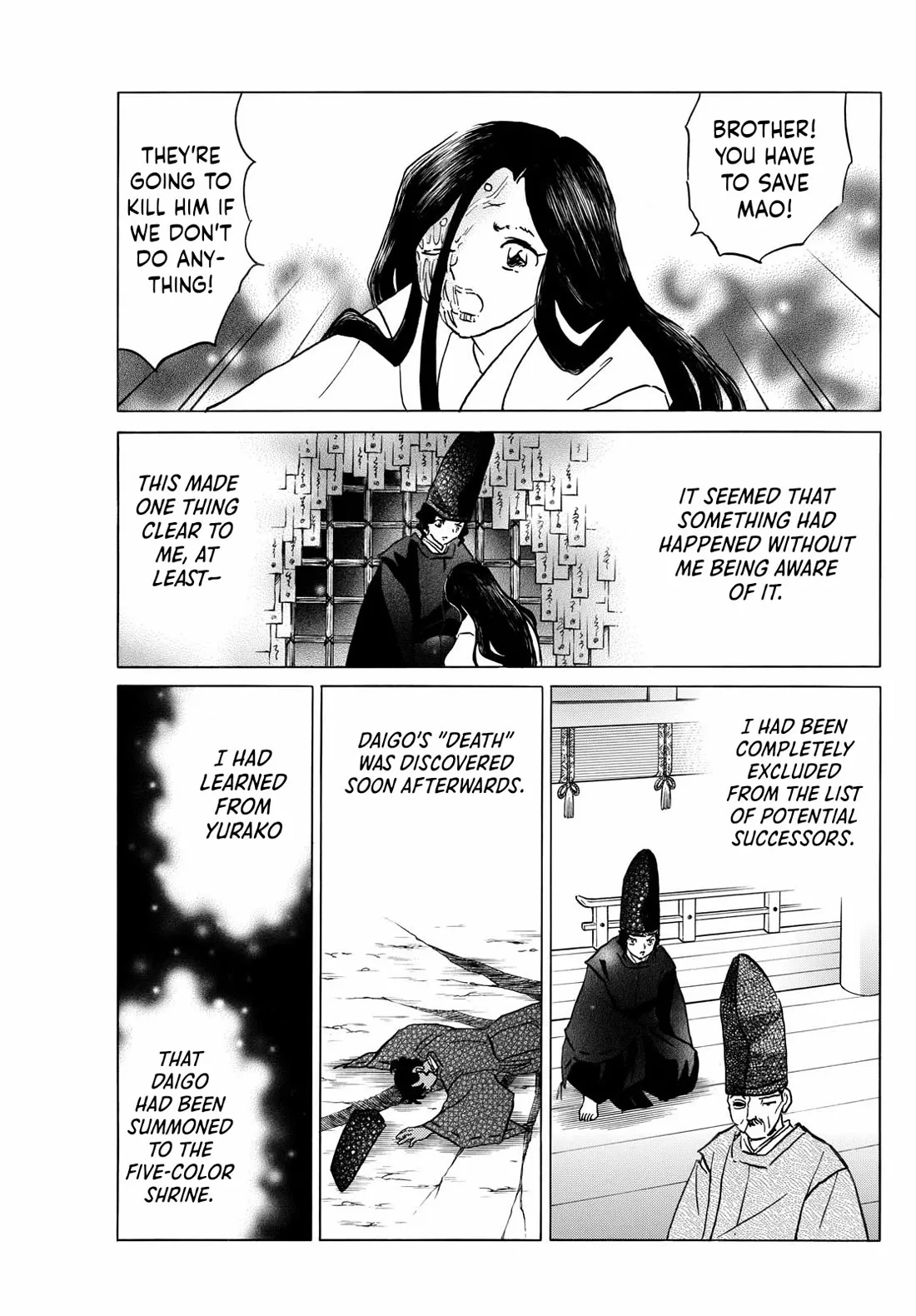 Read Mao Manga Online