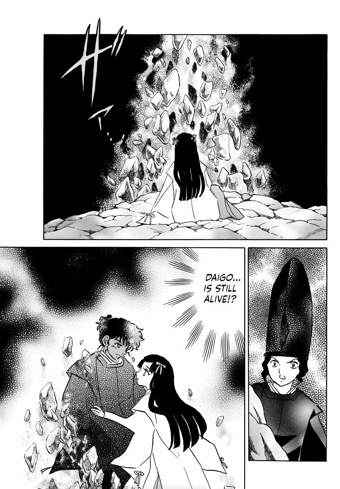 Read Mao Manga Online